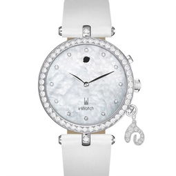 InwatchHer 白金施華洛世奇智能腕表 科技與珠寶的璀璨融合