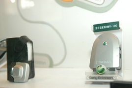 索尼愛立信2004年中國國際通信設備技術展 新一代機型亮相瞬間